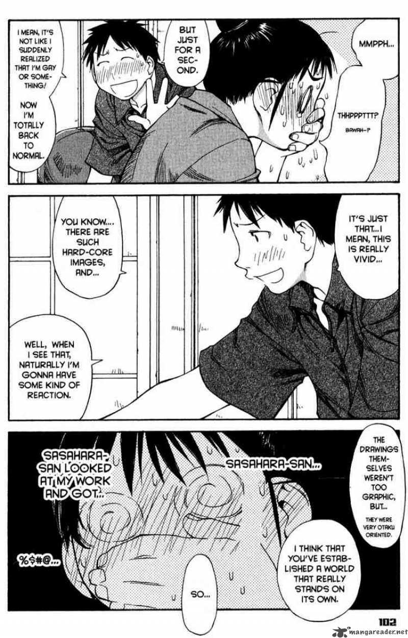 Genshiken 47 14