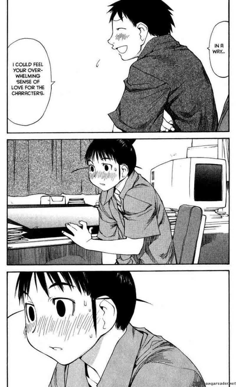 Genshiken 47 16