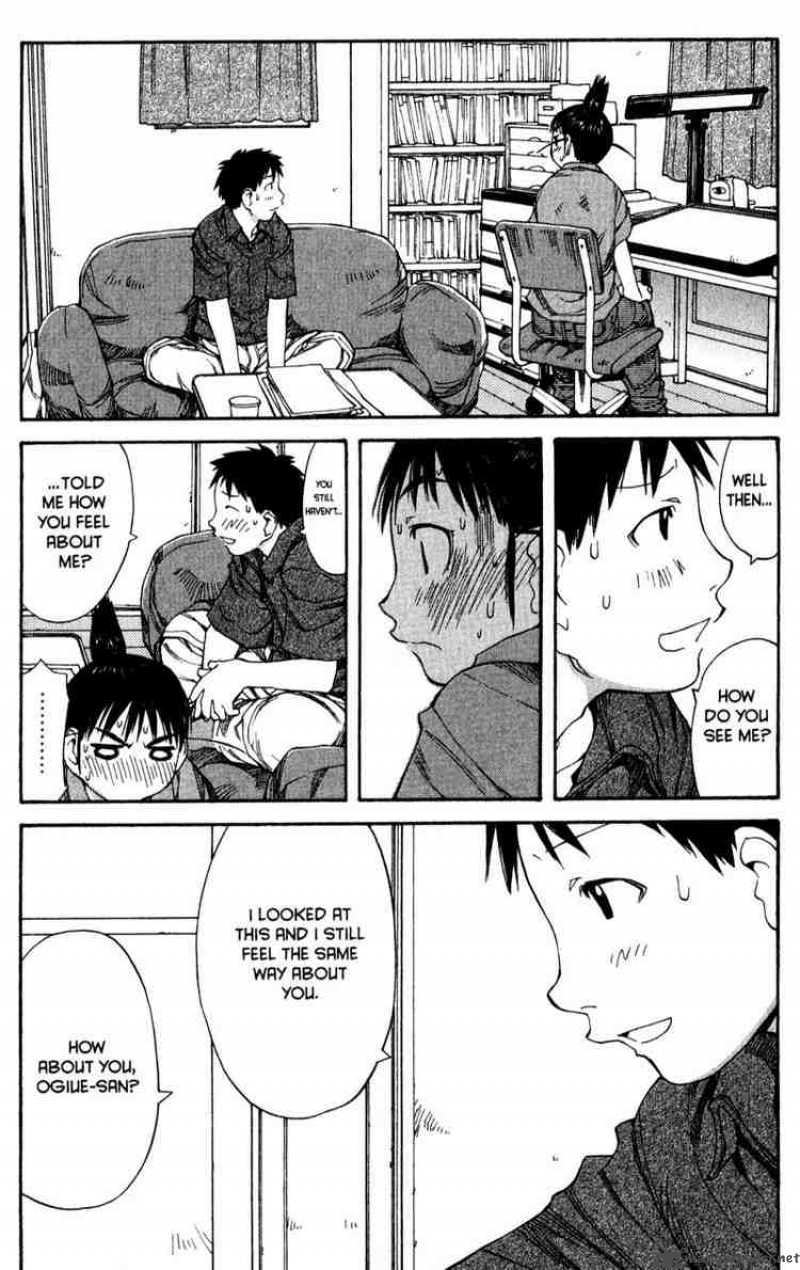 Genshiken 47 18