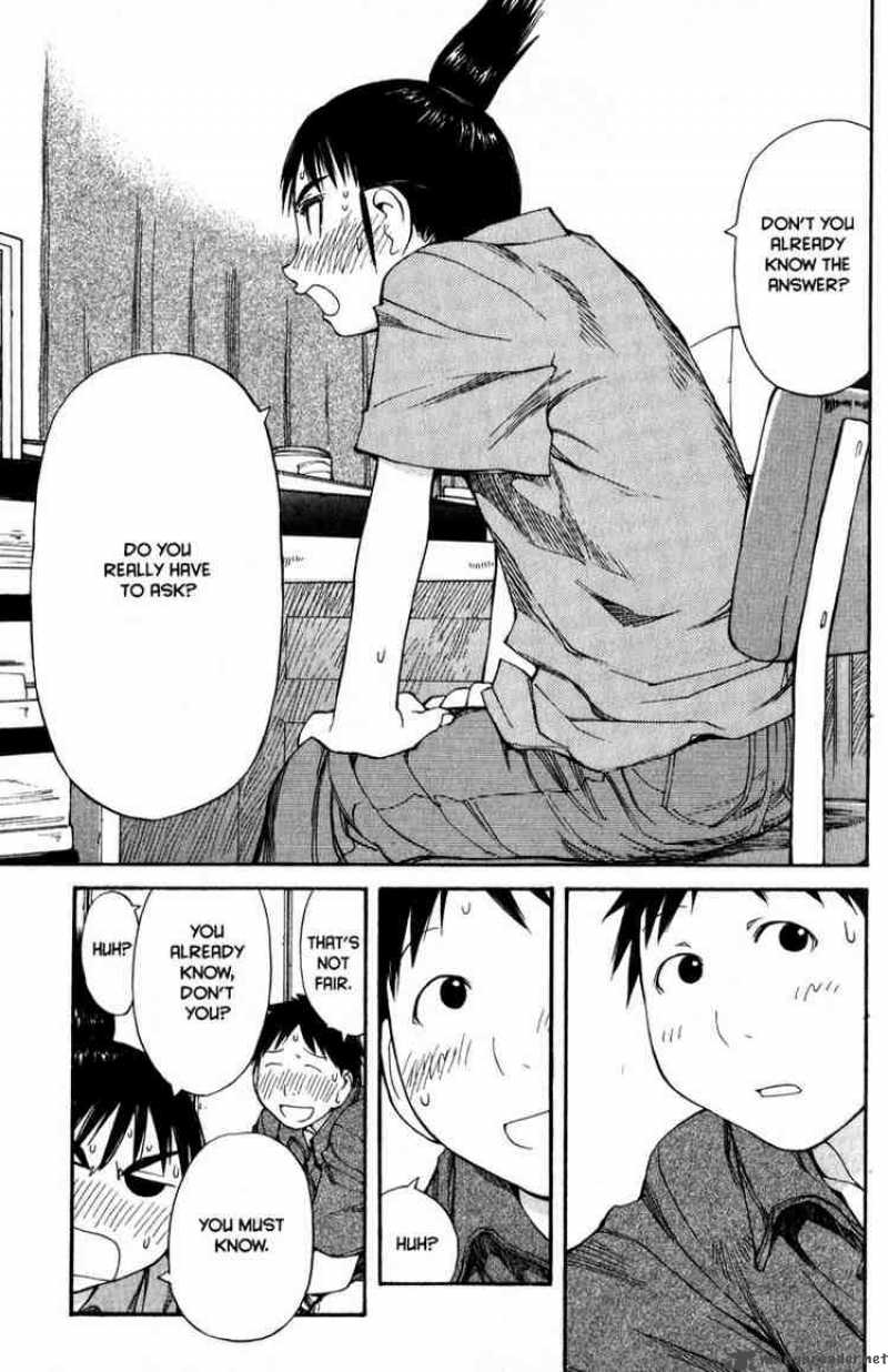 Genshiken 47 19