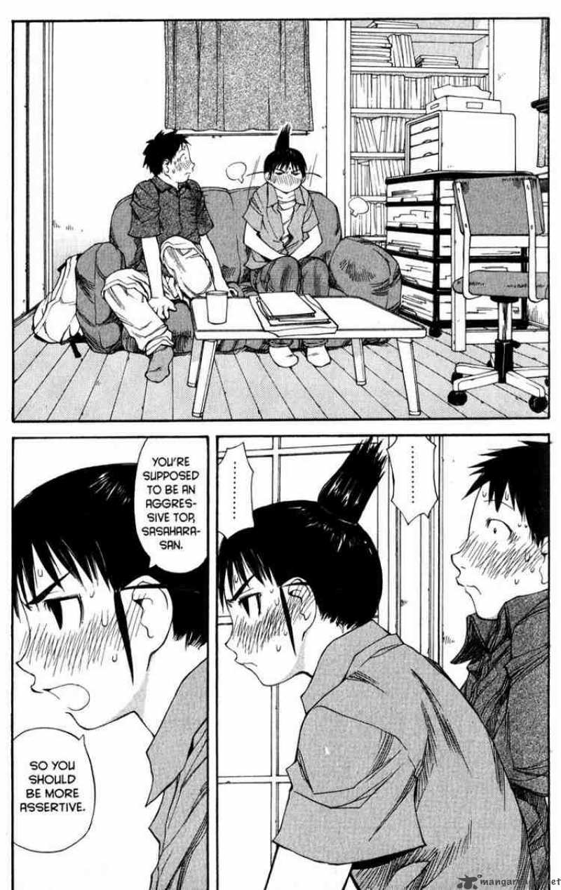 Genshiken 47 23