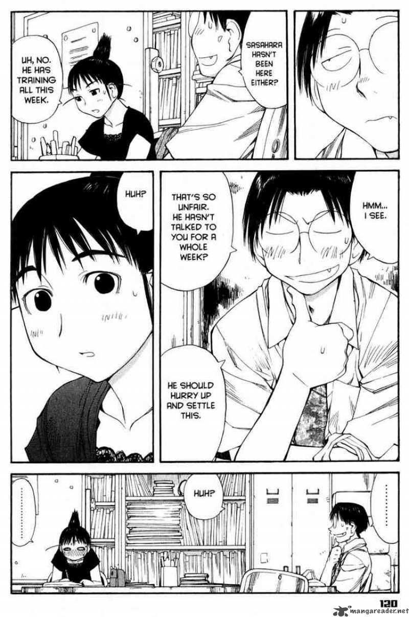 Genshiken 47 32