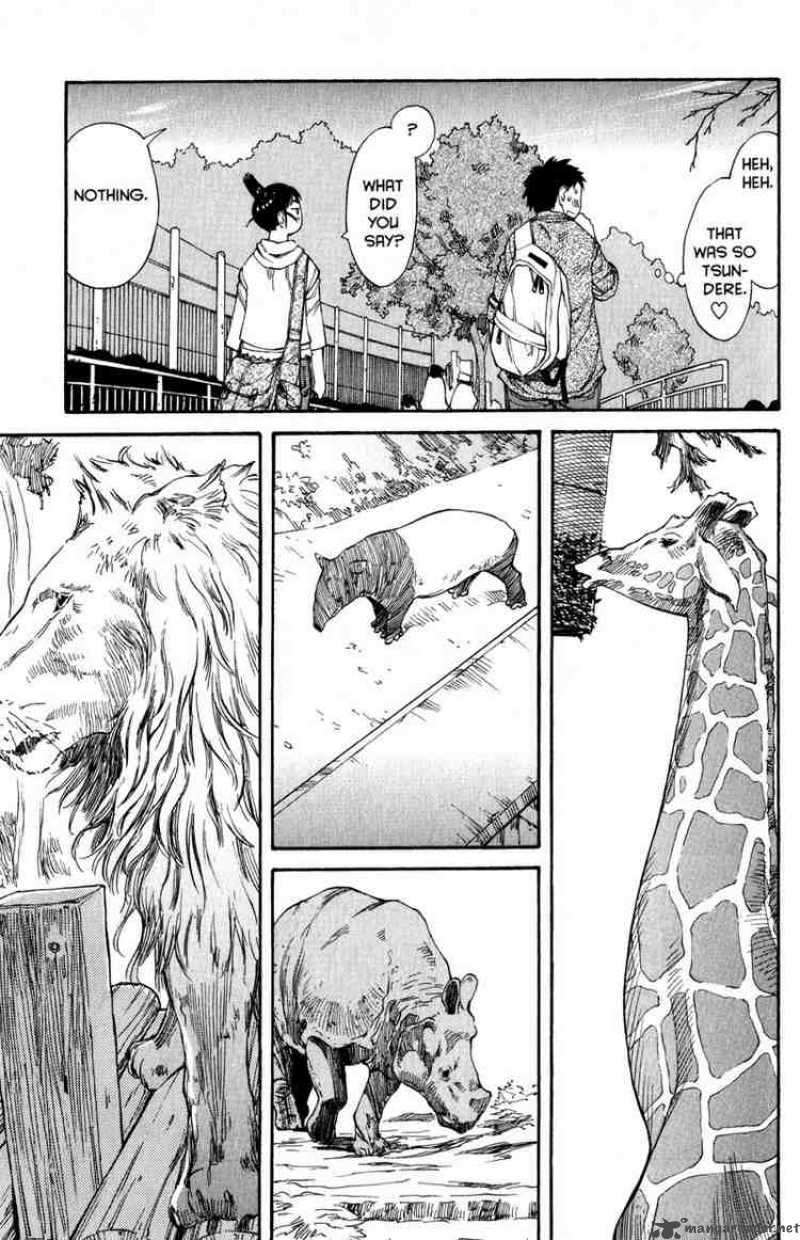 Genshiken 48 15