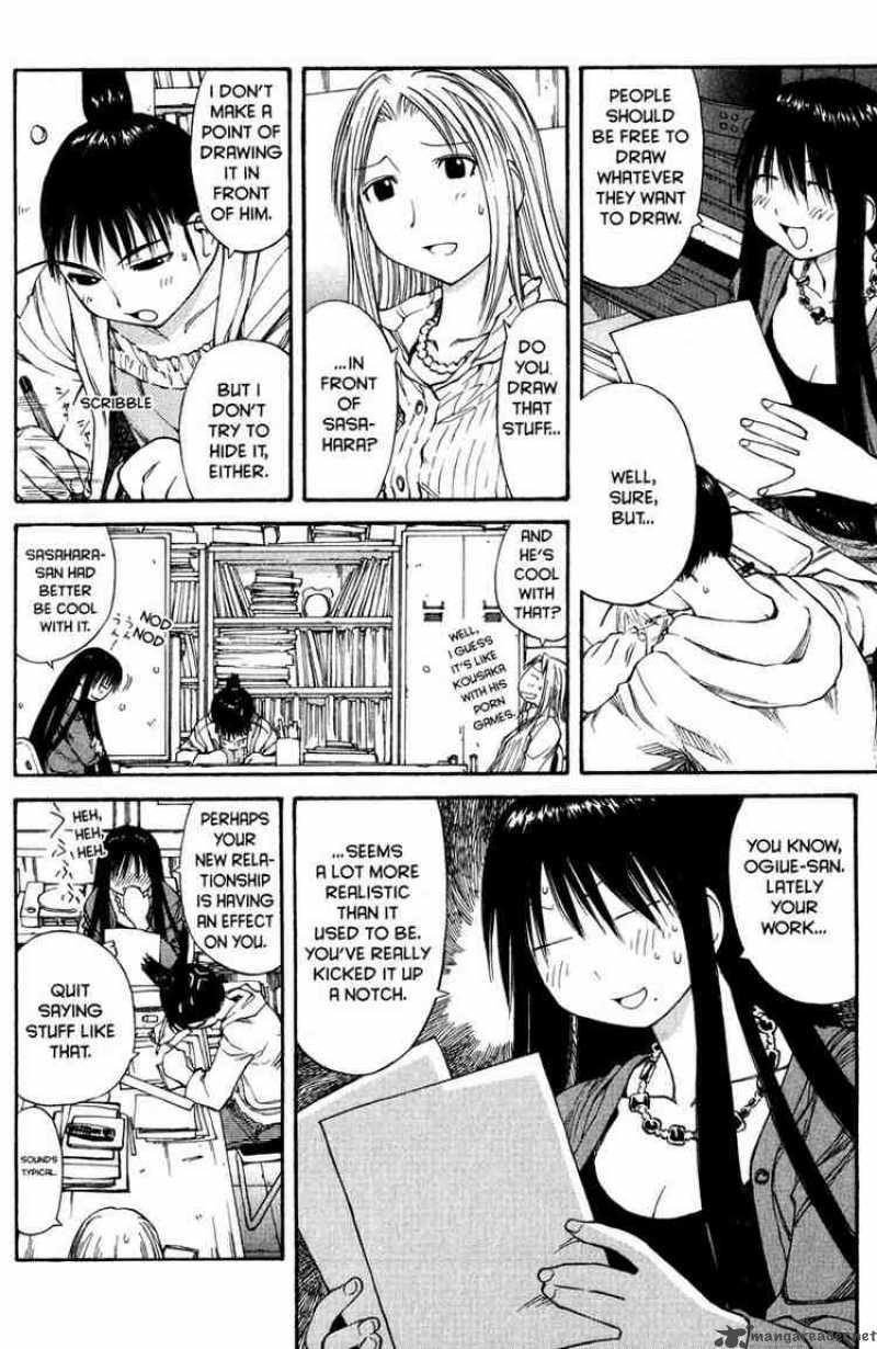 Genshiken 48 4