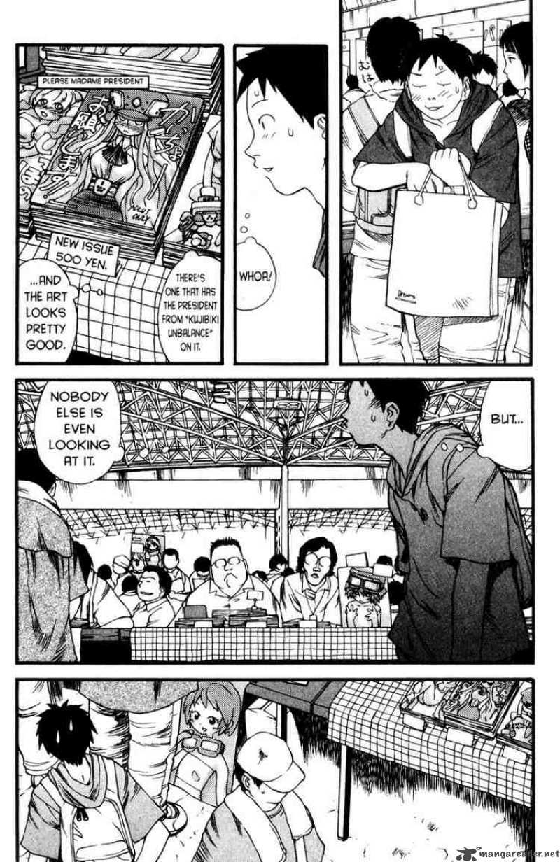 Genshiken 5 11