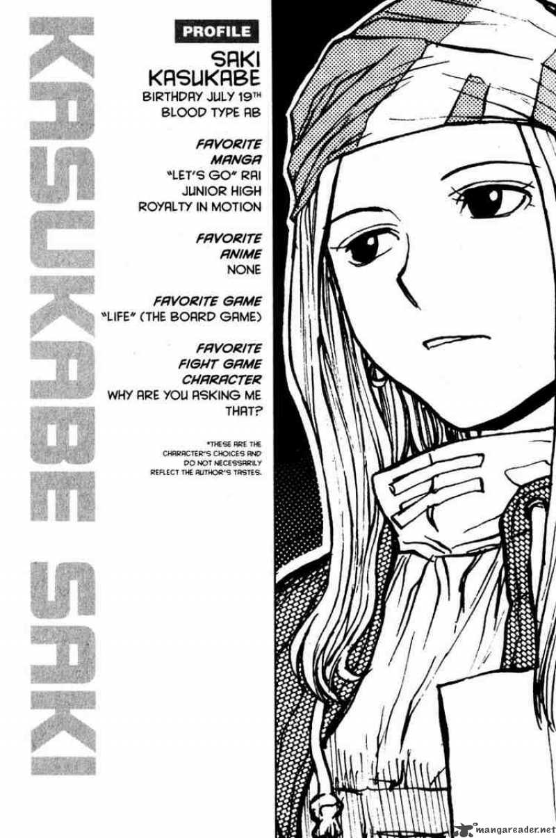 Genshiken 5 28