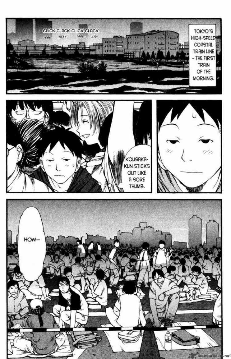 Genshiken 5 3