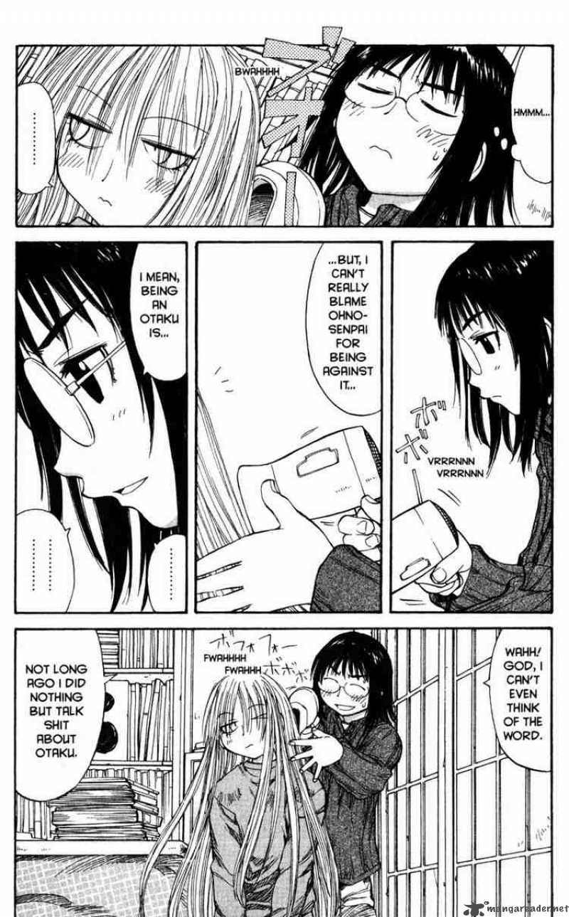 Genshiken 50 19