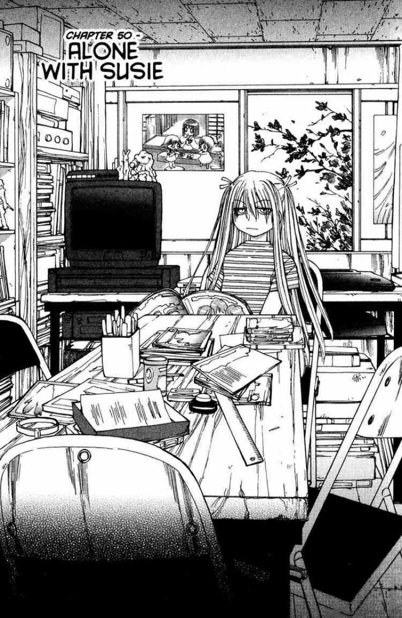 Genshiken 50 2