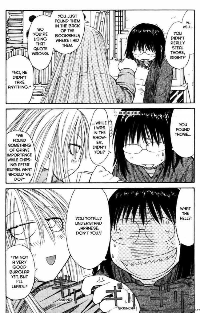 Genshiken 50 24