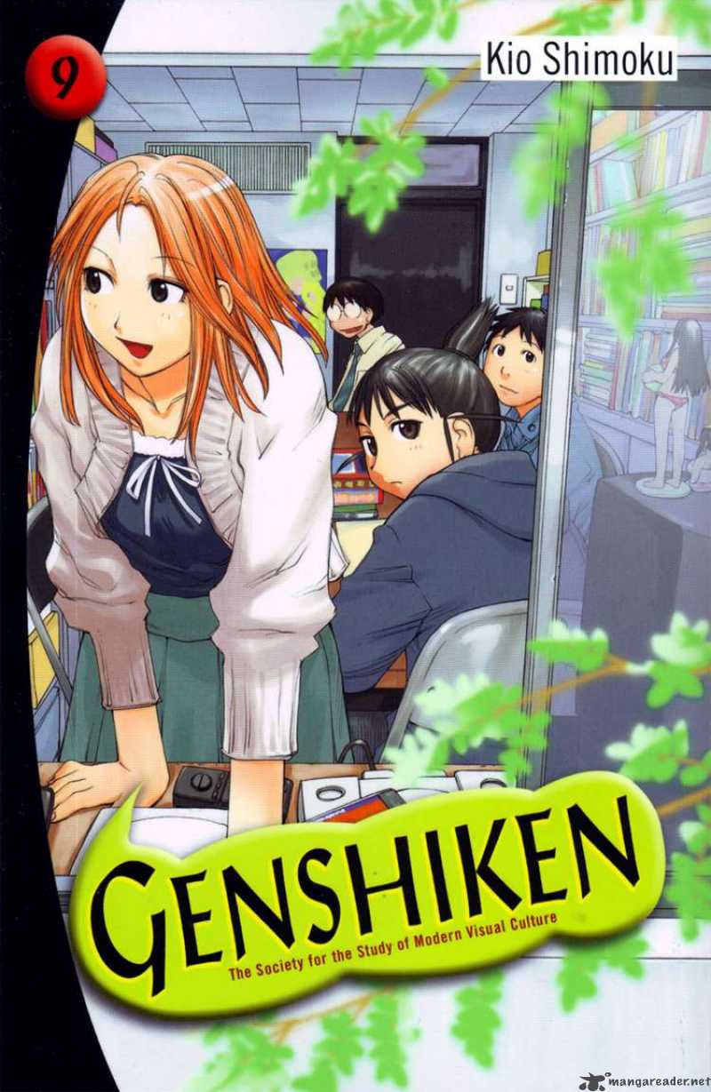 Genshiken 50 28