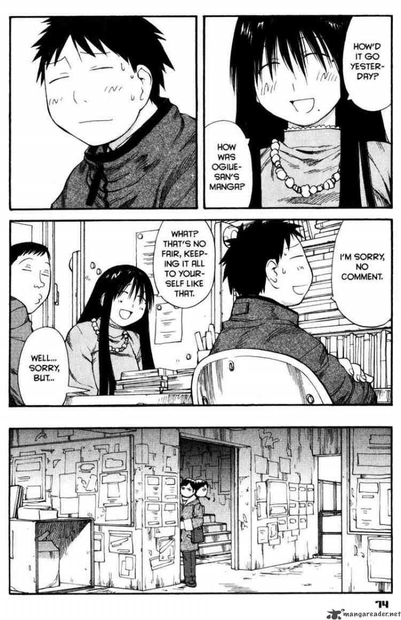 Genshiken 52 14