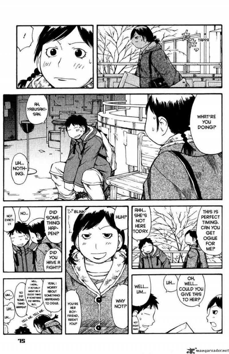 Genshiken 52 15