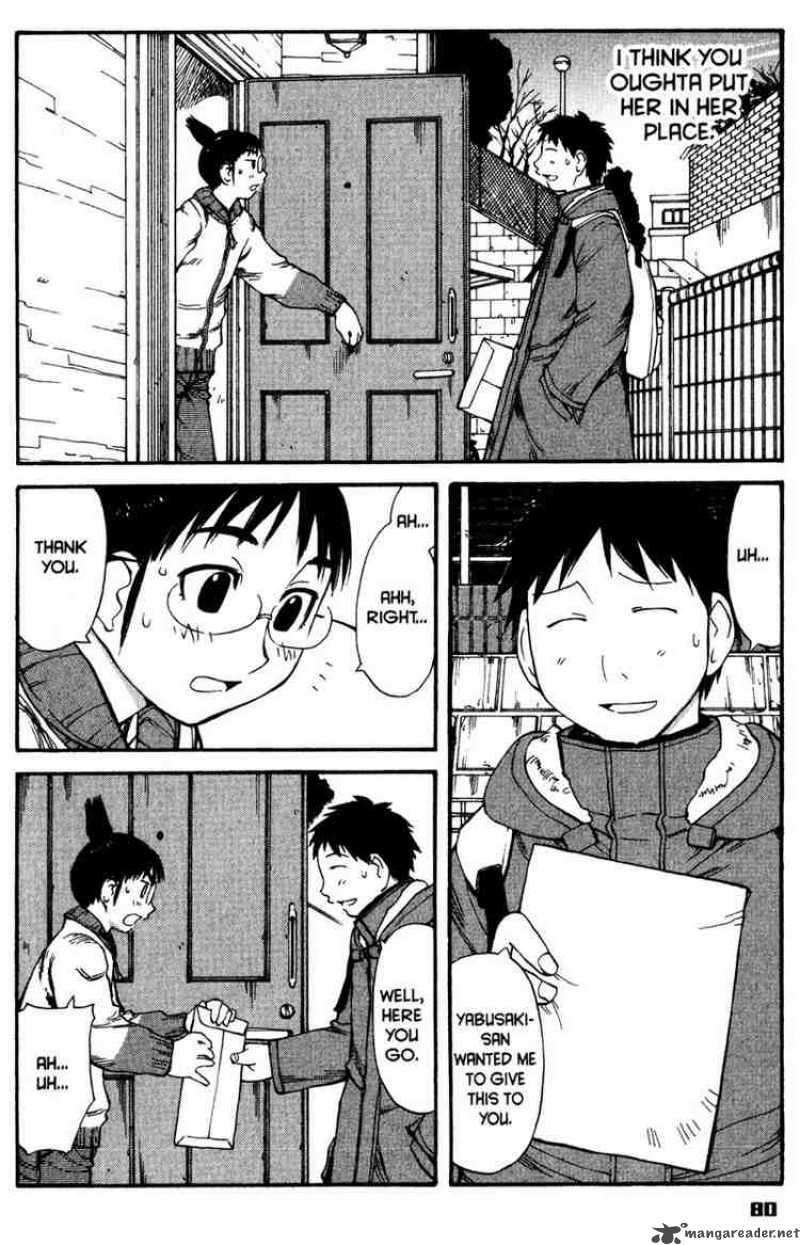 Genshiken 52 20