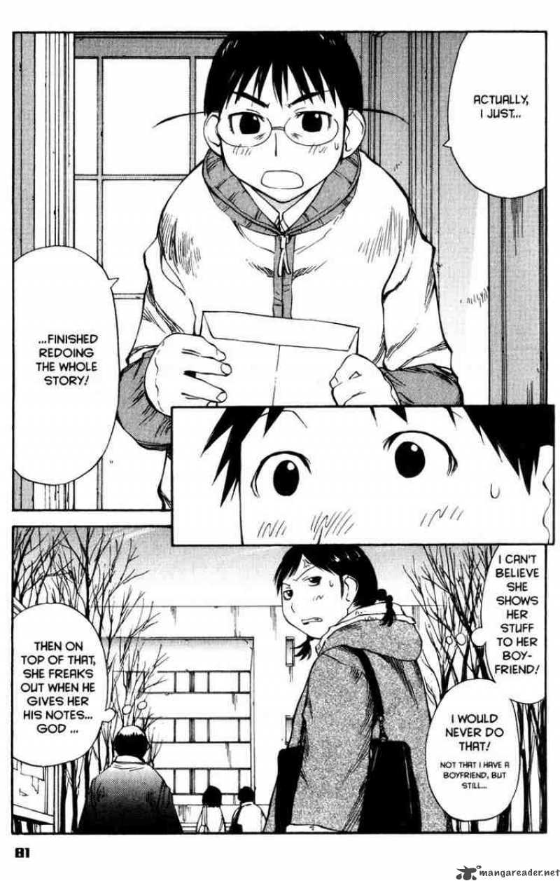 Genshiken 52 21