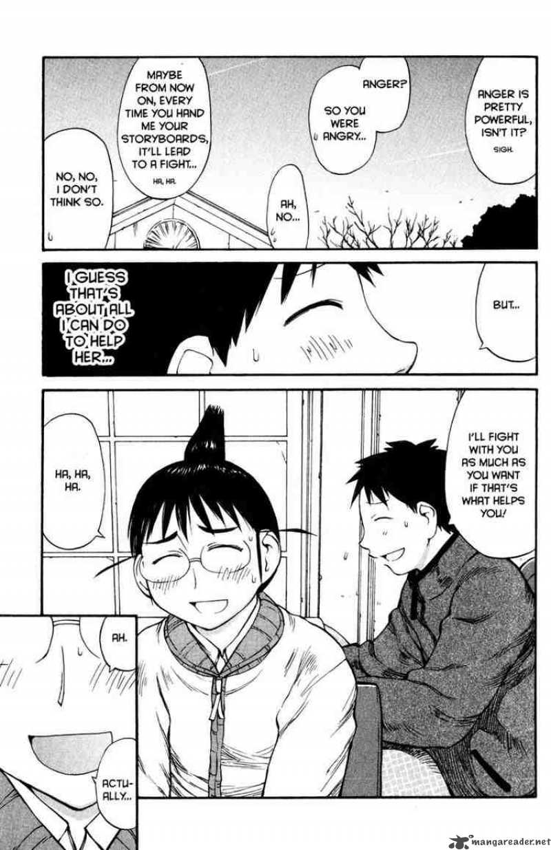 Genshiken 52 25