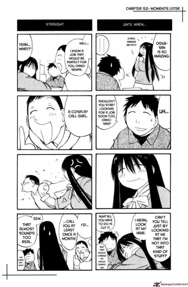 Genshiken 52 27