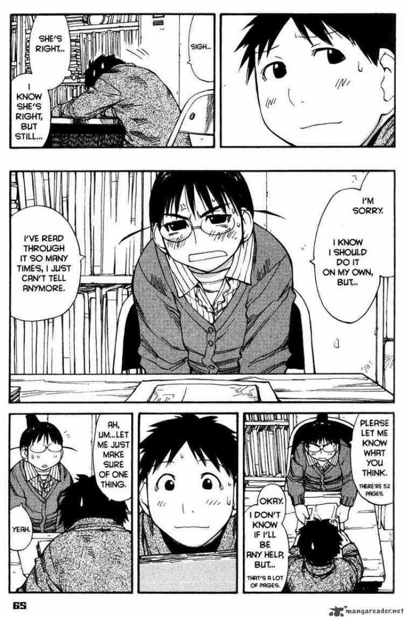 Genshiken 52 5