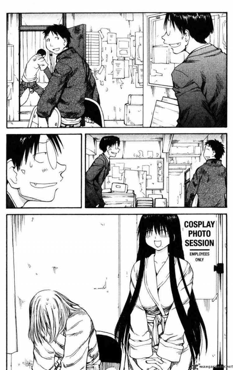 Genshiken 54 1