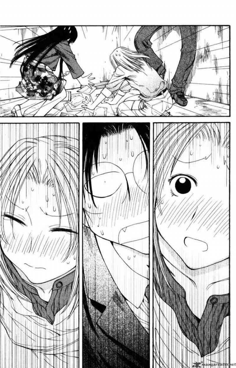 Genshiken 54 19