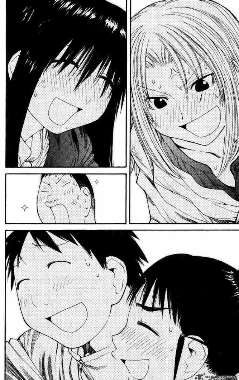 Genshiken 54 22