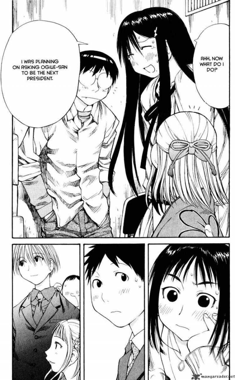 Genshiken 55 19