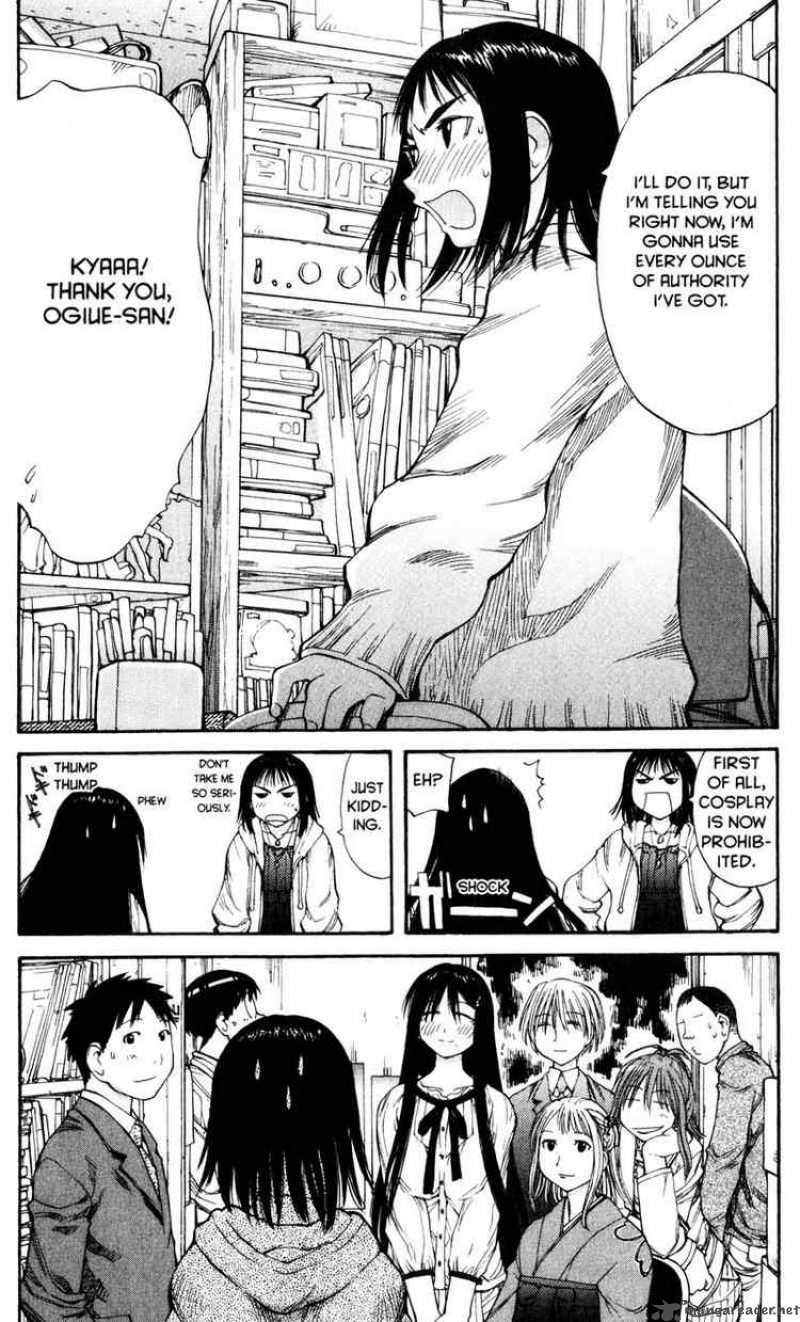 Genshiken 55 23