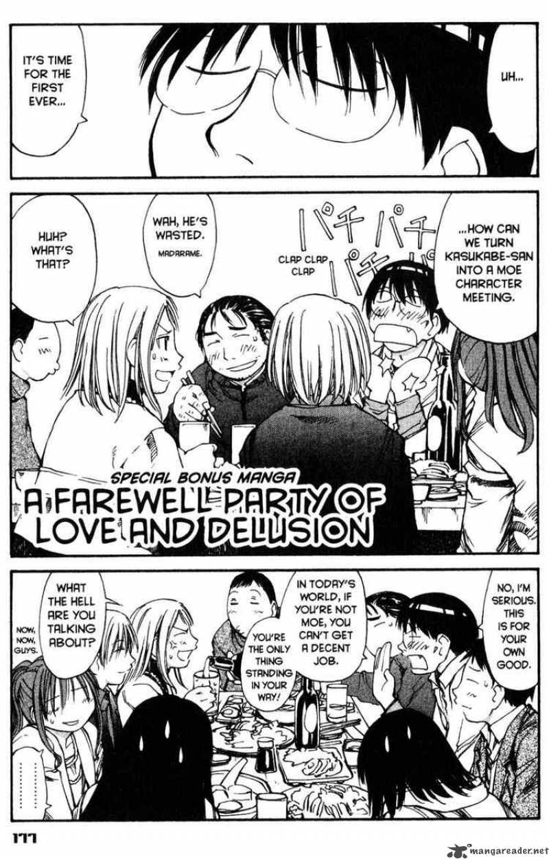 Genshiken 55 31