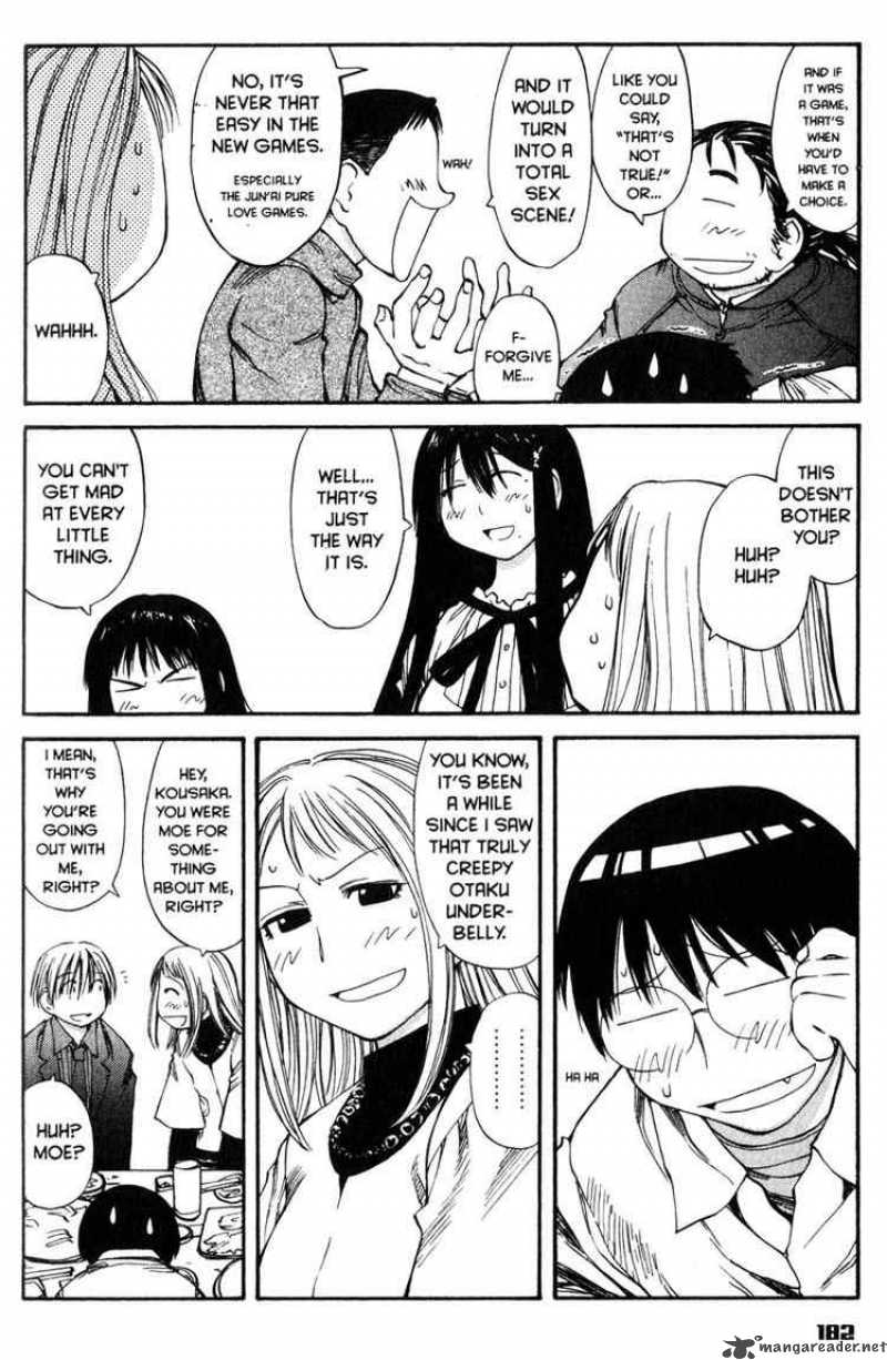 Genshiken 55 36