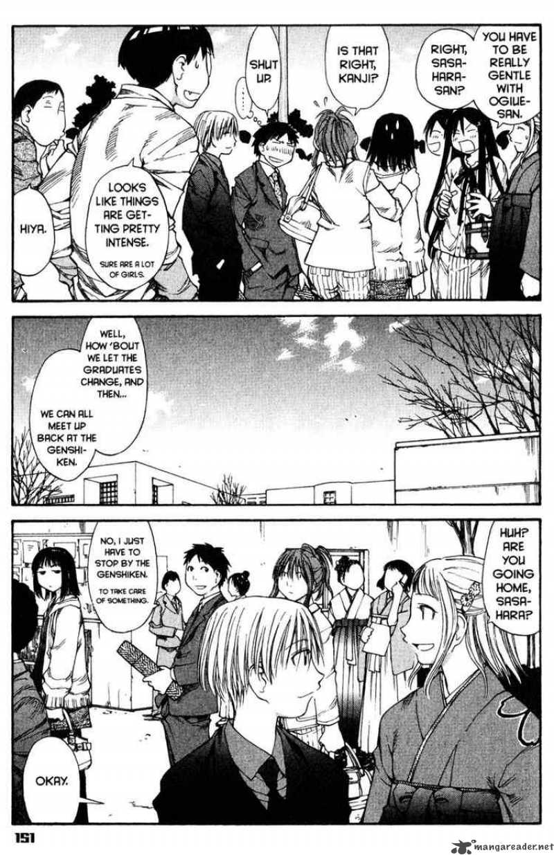 Genshiken 55 6