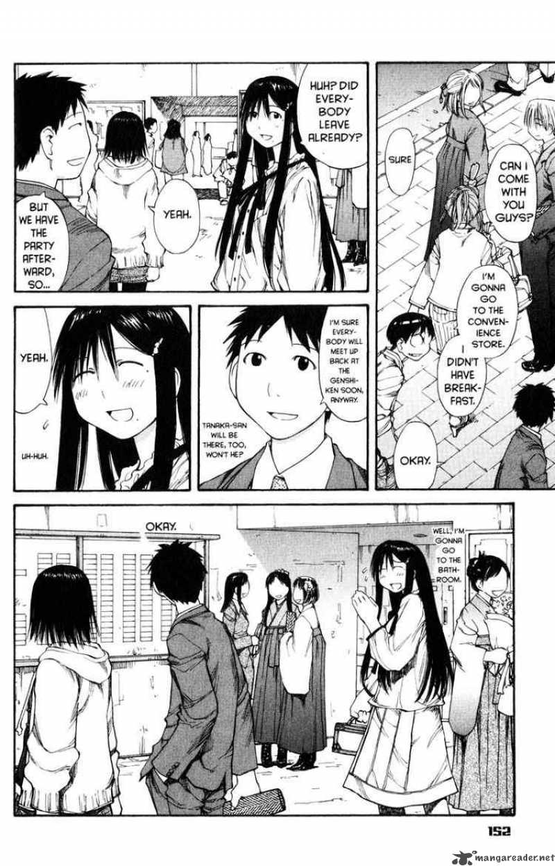 Genshiken 55 7