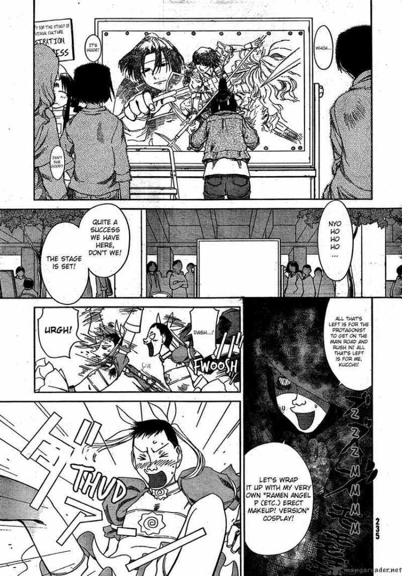 Genshiken 56 11