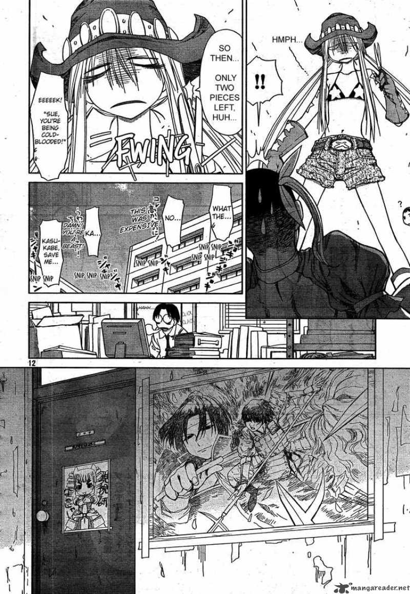 Genshiken 56 12