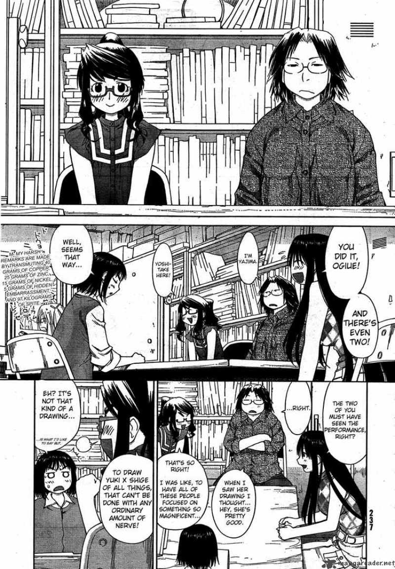 Genshiken 56 13