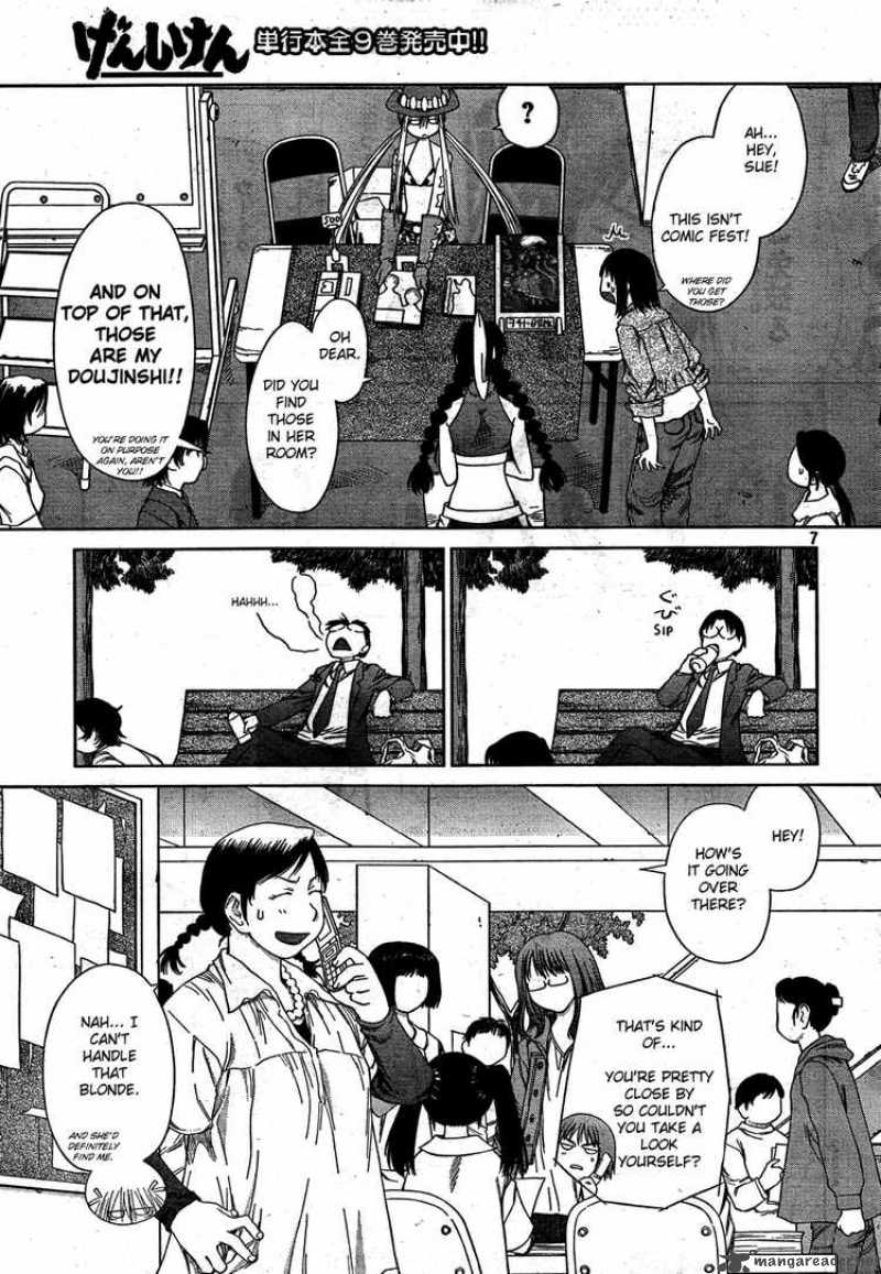 Genshiken 56 7