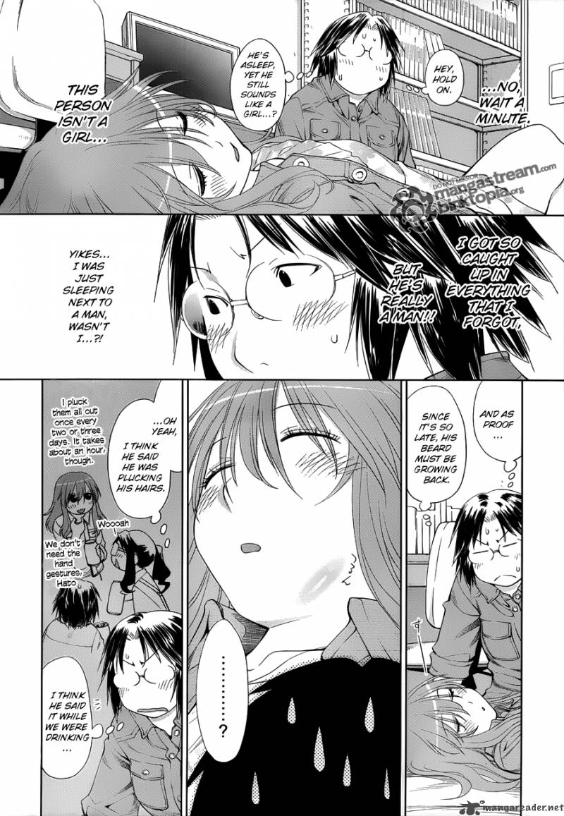 Genshiken 58 16