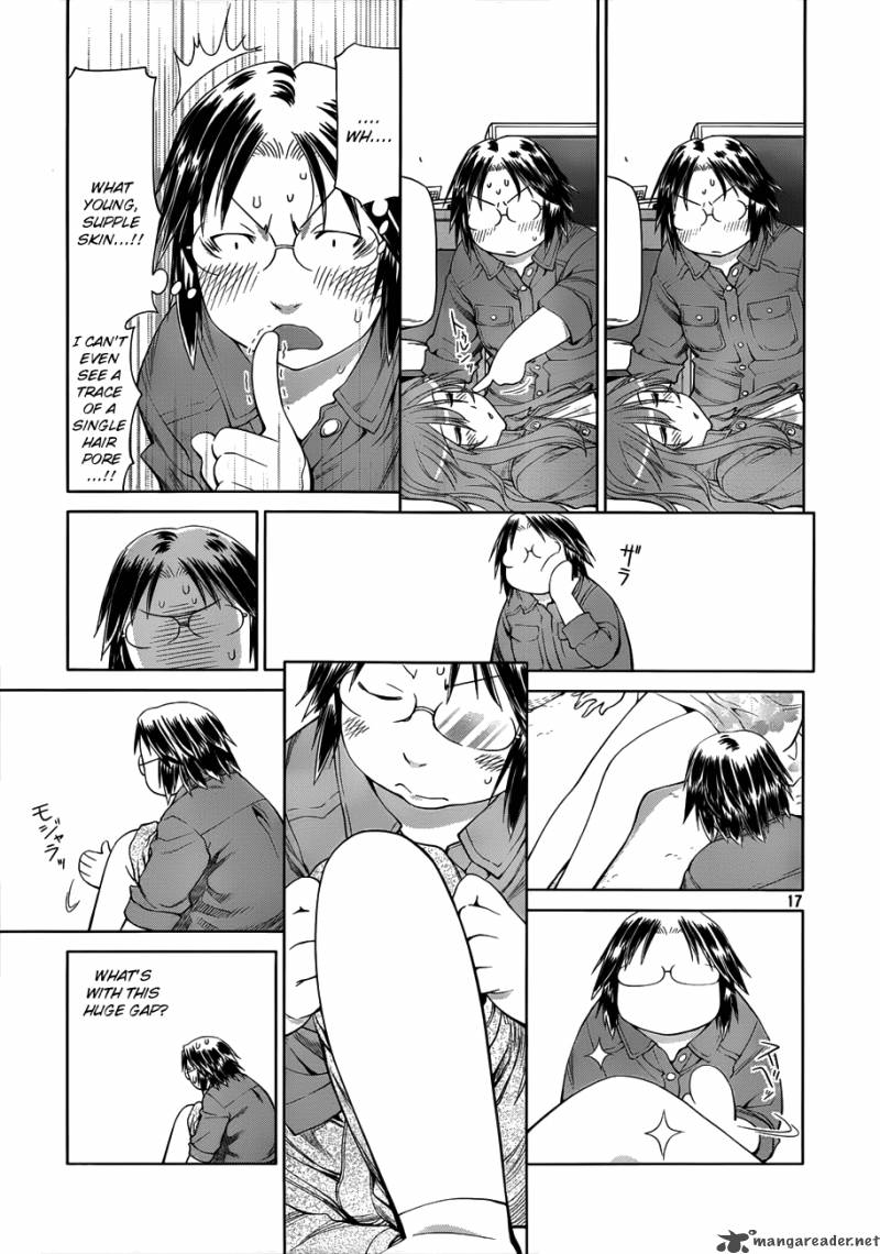 Genshiken 58 17