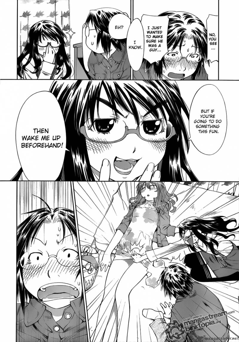 Genshiken 58 24