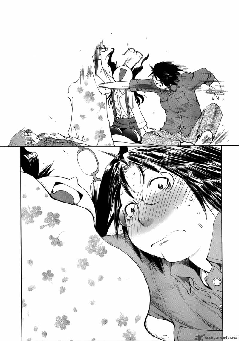 Genshiken 58 25