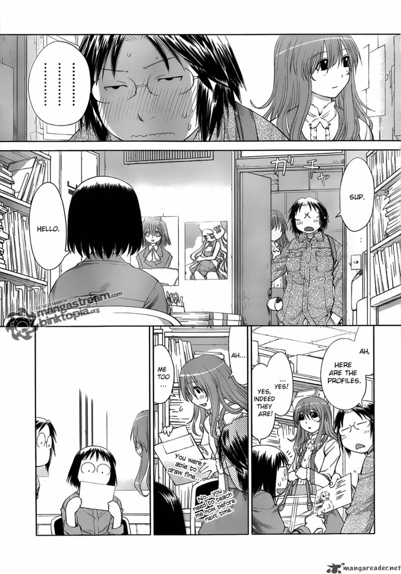 Genshiken 58 27