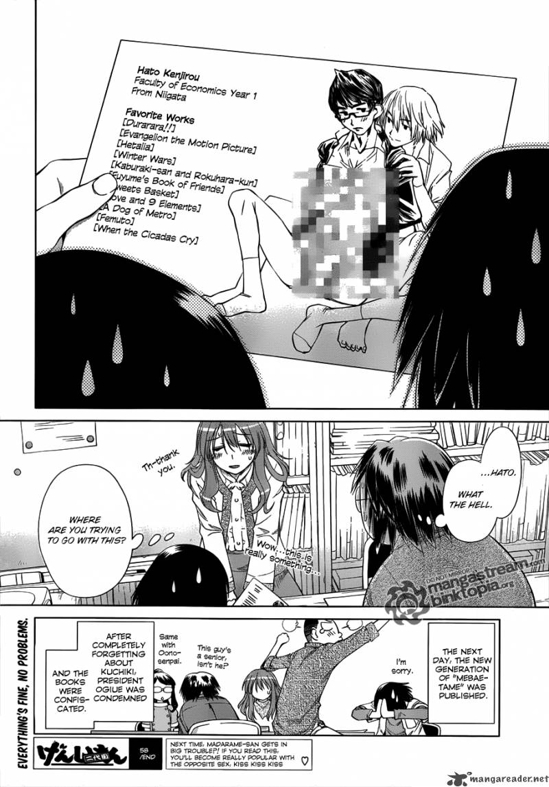 Genshiken 58 28