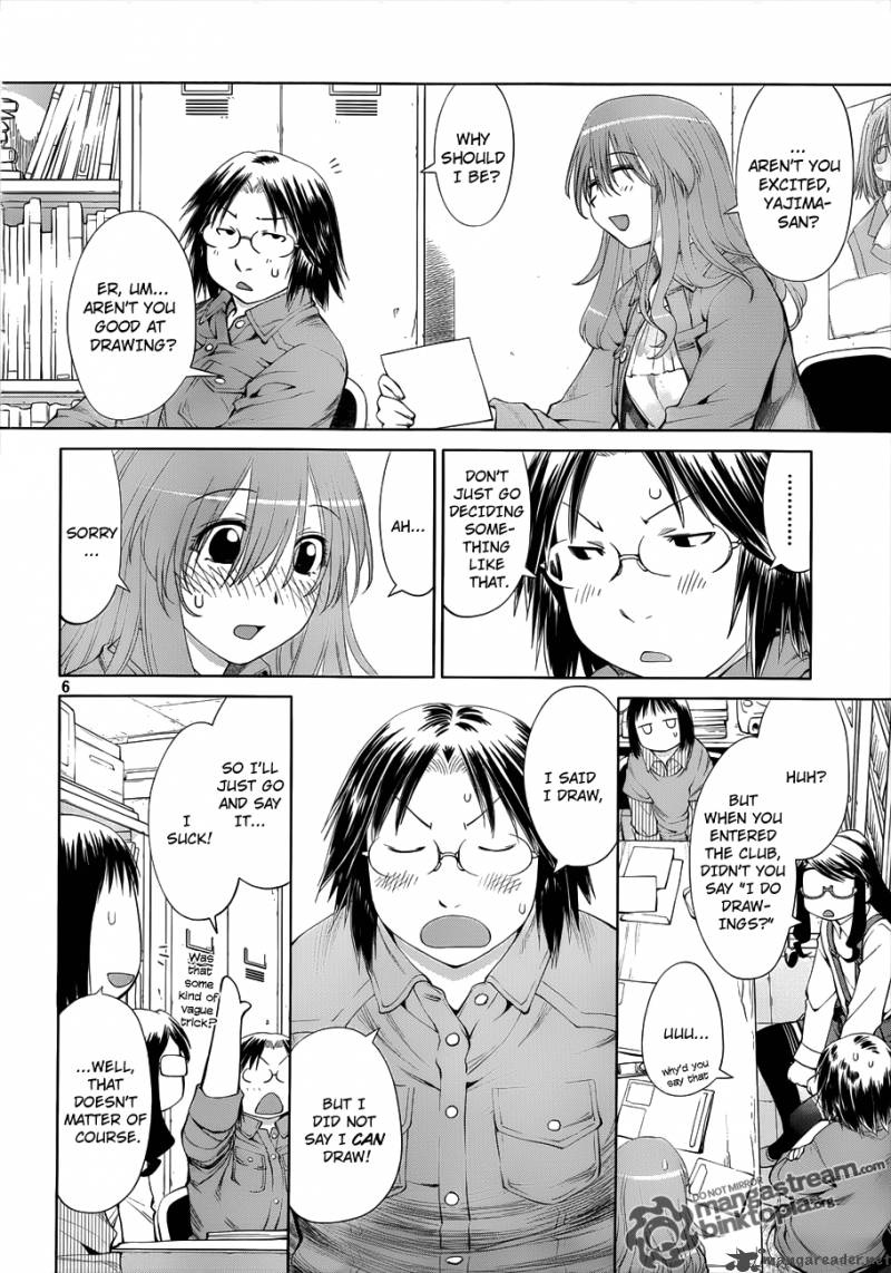 Genshiken 58 6