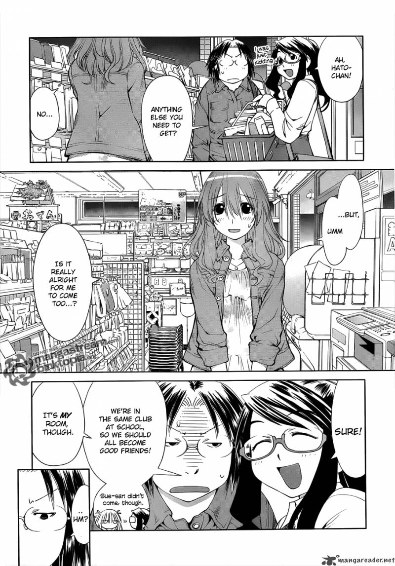 Genshiken 58 9