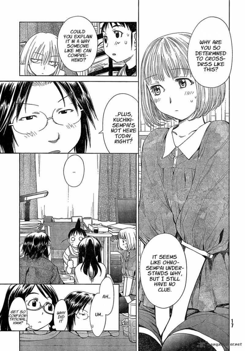 Genshiken 60 11