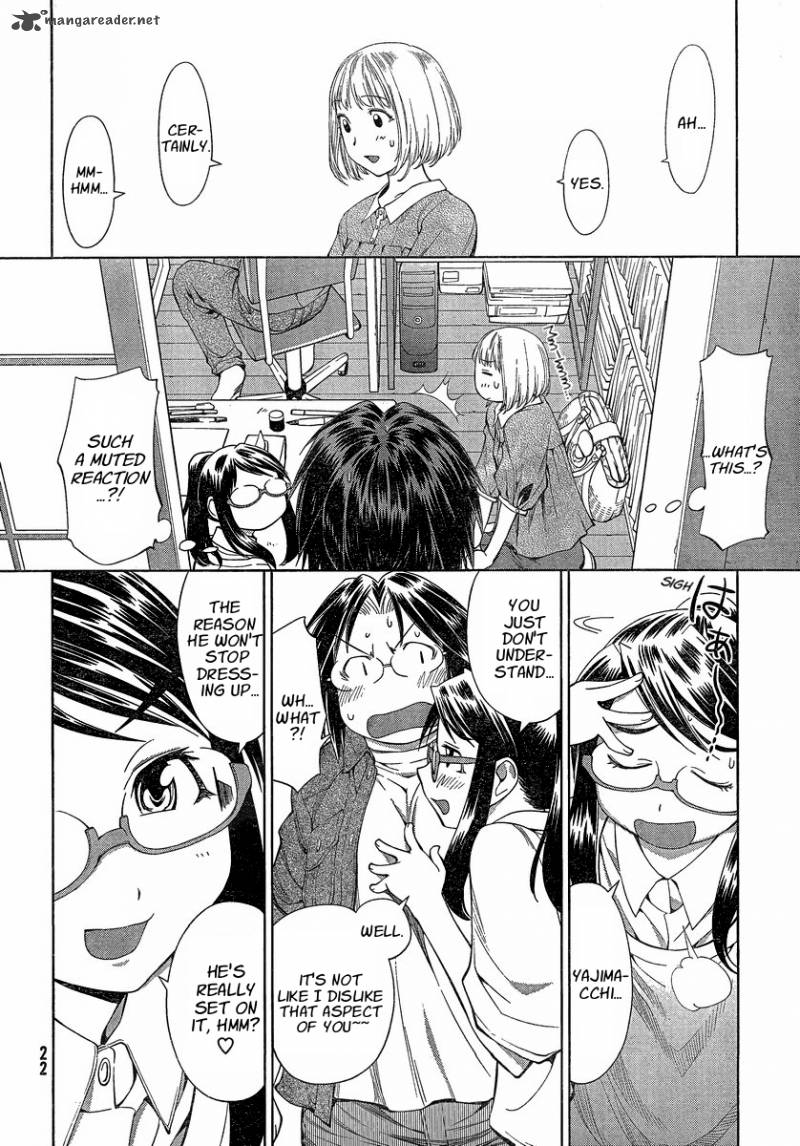 Genshiken 60 16