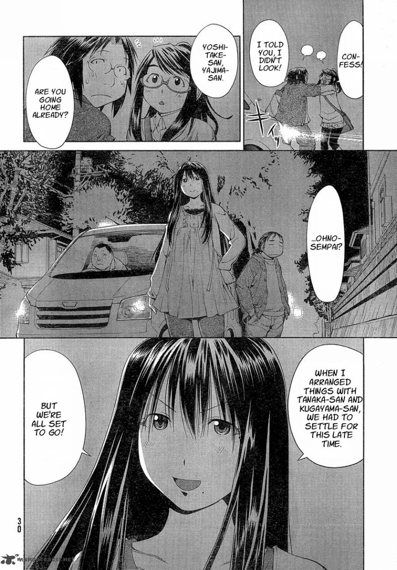 Genshiken 60 24