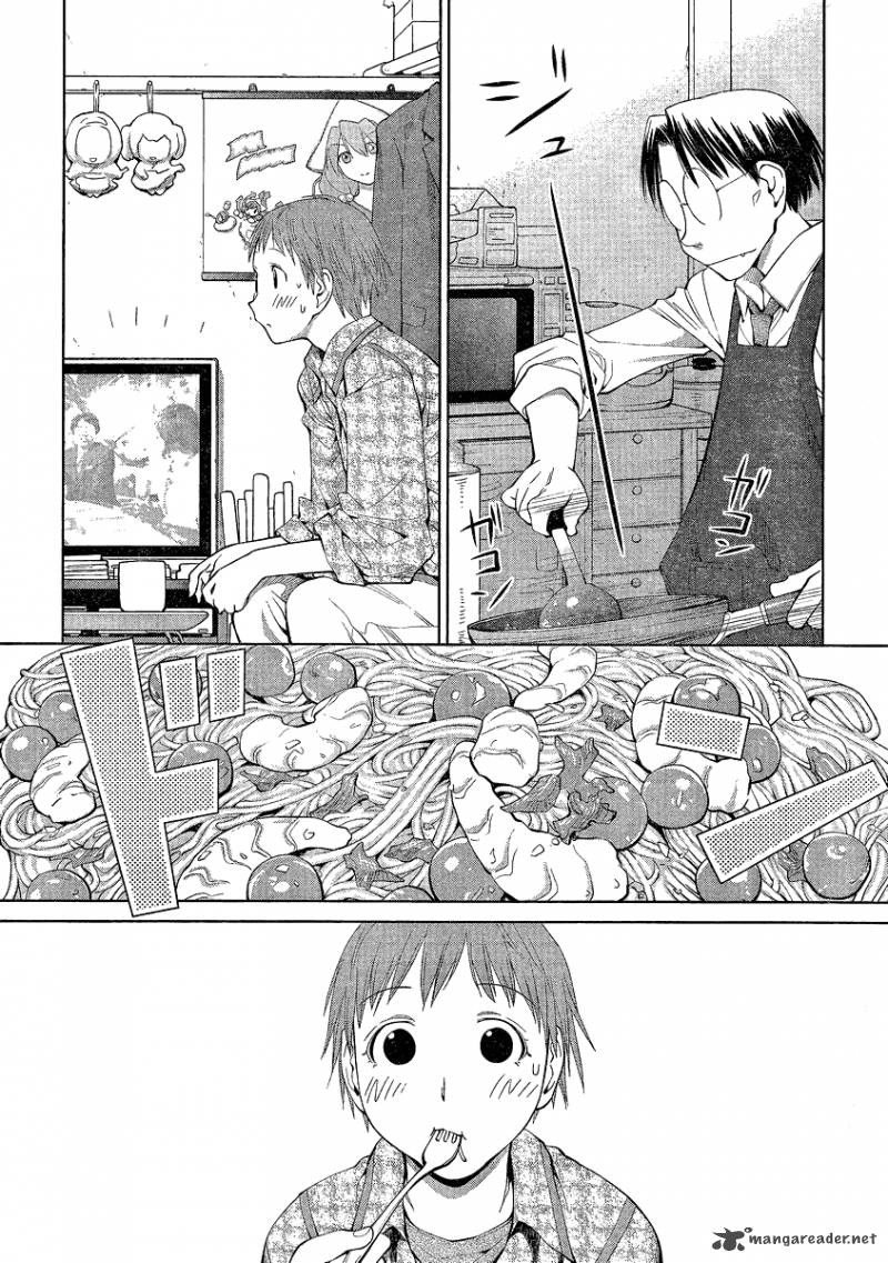 Genshiken 61 14