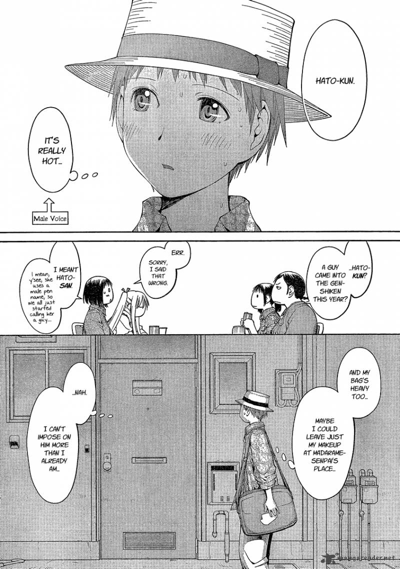 Genshiken 61 4