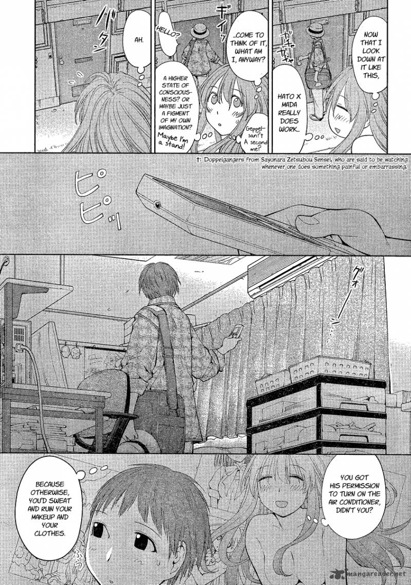 Genshiken 61 7