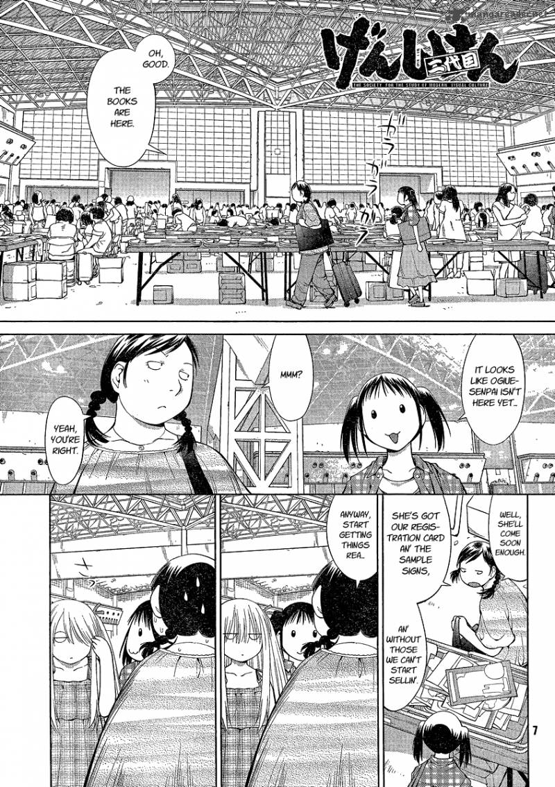 Genshiken 63 1